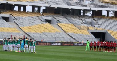 الاتحاد السكندرى يقاطع قنوات بى إن سبورت ..ويؤكد: نؤيد الدولة المصرية