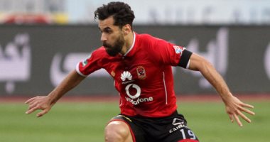 بالفيديو والصور.. العارضة تحرم "السعيد" من هدف "صاروخى" فى الاتحاد