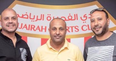 طارق مصطفى يضم "عبد العزيز" لجهازه فى الفجيرة الإماراتى