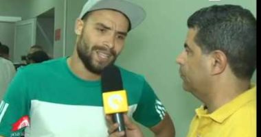 رسميا.. انتقال "بازوكا" مدافع الاتحاد للإنتاج الحربى