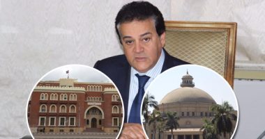 وزير التعليم العالى يتسلم كشفًا بأسماء مرشحى رئاسة جامعتى القاهرة وبنى سويف.. يؤكد: مخاطبة 4 جامعات دولية لافتتاح فروع لها بالعاصمة الإدارية.. المجلس الأعلى: لا تغيير بقواعد التنسيق.. ويوافق على 6 كليات جديدة