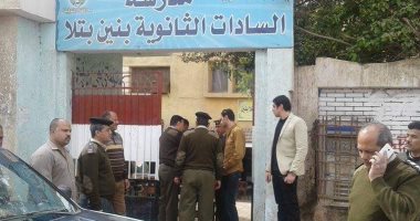 بالصور.. تعزيزات أمنية مشددة بلجان الانتخابات بالمنوفية