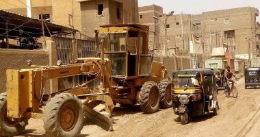 محافظ سوهاج : 13 منفذا لبيع السلع الغذائية بأسعار مخفضة