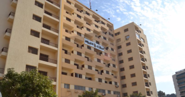 التنظيم والإدارة يعقد ندوة لمناقشة استراتيجيات مكافحة الإرهاب