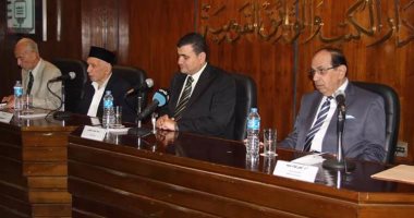 بالصور.. دار الكتب تحتفى بـ حسين نصر وفؤاد السيد فى "المخطوط العربى"