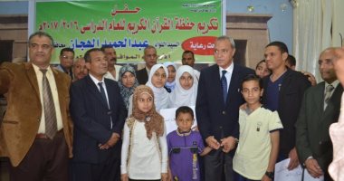محافظ قنا يشهد احتفالية مديرية التربية والتعليم السنوية لتكريم حفظة القرآن الكريم