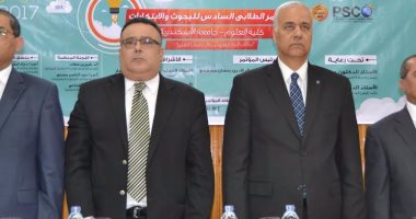 جامعة الإسكندرية:نطالب بتطوير التعليم العالى للإستفادة بالبحث العلمى عمليا