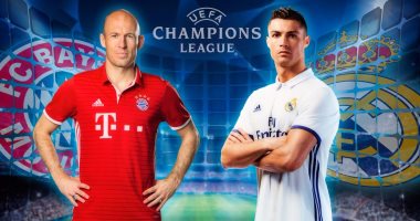 تشكيل قمة بايرن ميونخ وريال مدريد.. روبن ورونالدو وجها لوجه