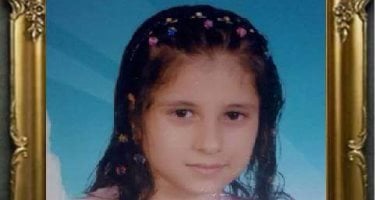 تغيب طفلة عن منزلها بطنطا وأسرتها تناشد مساعدتها فى العثور عليها