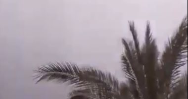 بالصور.. برق ورعد وسقوط أمطار فى عدد من المحافظات