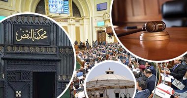 قضاة الدنيا على منصات العدل.. قراءة فى 15 نظاما عالميا على خلفية أزمة "السلطة القضائية" واعتراض الهيئات المصرية.. رؤساء أمريكا وتركيا وروسيا يعينون قضاتها.. والكلمة للبرلمان فى إنجلترا واليابان والصين