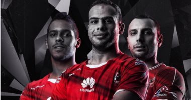 الأهلي عن التتويج بالسوبر الأفريقى لليد: "‫لا وقت للفاشلين"