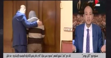 بالصور..تراكم القمامة والمخلفات بترعة عزبة أبو عويضة فى الشرقية