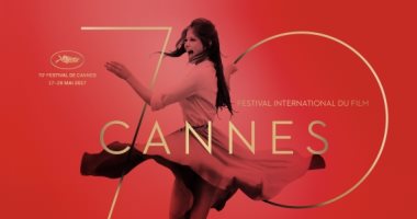 تعرف على الأعمال المنافسة بفئة "Cinéfondation" فى مهرجان كان السينمائى