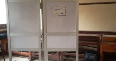 مدير مباحث المنوفية يتفقد لجان الانتخابات التكميلية بدائرة تلا والشهداء