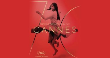 "Ismael’s Ghosts" يفتتح فعاليات مهرجان كان السينمائى الدولى