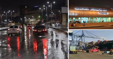 "وَيُنْشِئُ السَّحَابَ الثِّقَالَ".. انتظام حركة الملاحة البحرية والجوية رغم موجة الطقس السىء.. مطار القاهرة يسمح بإقلاع الطائرات بعد تأجيل عدد من الرحلات.. واستقرار الملاحة بقناة السويس ومينائى بوغاز وسفاجا