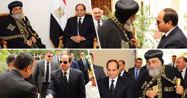 الثأر قبل العزاء.. بالصور: الرئيس السيسى يزور الكاتدرائية بعد كشف هوية منفذى حادثى الكنيستين.. ويؤكد عزم الدولة على مواصلة التصدي للإرهاب والقضاء عليه.. والبابا تواضروس: الإرهابيون لن ينجحوا فى شق صف المصريين