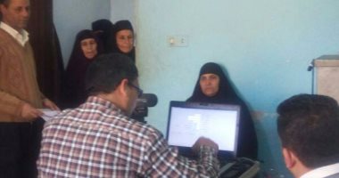 بالصور.. استخراج بطاقات الرقم القومى لـ 120 سيدة بكفر الشيخ مجاناً