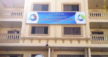 "مياه القناة" تعالج ارتفاع المياه بالأربعين وكفر حودة بالسويس
