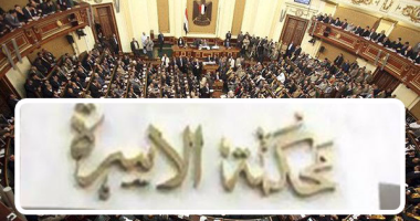موظفة لمحكمة الأسرة: أخى سلب ميراثى واتفق مع عريس عاجز جنسيا مقابل مبلغ