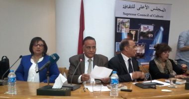 نقاد: رواية "مدن السور" تنتمى إلى نوع أدبى خاص فى تاريخ الخيال العلمى