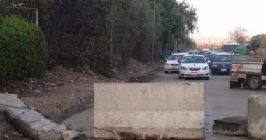 المرور: تحويلات بسبب إغلاق كوبرى شمال طرة لوجود خطورة على جسم الكوبرى