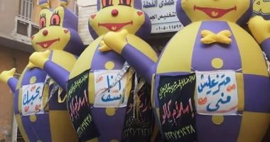 لا مهند ولا عمر ابليكجى المصرى يكسب.. من لافتات حب وفرقة موسيقية تحت الشباك إلى المصالحة عبر شاشات التليفزيون والصحف أجرأ طرق اعتذار الرجل المصرى لحبيبته.. وخبيرة علاقات: "حركة بالدنيا وما فيها"