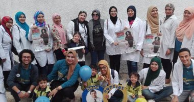حملة توعية لاتحاد الصيدلة عن "متلازمة داون"