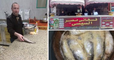 ضبط 40 كليو فسيخ غير صالح بمحل بحى الاربعين بالسويس