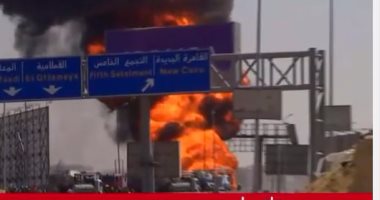 تاون جاس تدفع بفرق الصيانة للسيطرة على انفجار خط غاز التجمع الخامس
