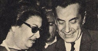 اليوم الأوبرا تحيى ذكرى رحيل ملك العود فريد الأطرش 