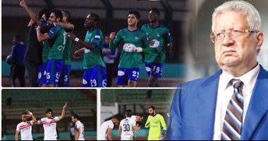 اتحاد الكرة: حسم تظلم الزمالك على عقوبات الانسحاب قبل شهر رمضان