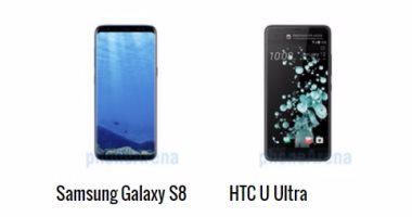 بالمواصفات.. أبرز الفروق بين هاتفى جلاكسى S8 وHTC U Ultra