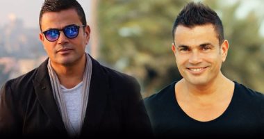 عمرو دياب.. الابتكار وحده يكفى