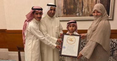 أصغر مرشد سياحى فى العالم العربى يشارك بصور تسلمه جائزة موسوعة إنجازاتنا