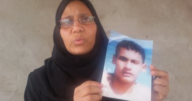 بالصور.. أم تطالب محافظ المنوفية بالبحث عن ابنها المتغيب منذ 6 أشهر