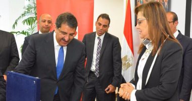 وزيرة التخطيط تبحث مع شركة "إى فاينانس" تطوير الخدمات الحكومية