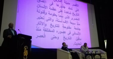 بالصور..ندوة حول تاريخ الأقصر الفرعونى والإسلامى بقصر ثقافة العوامية