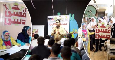 "مهنتى دنيتى".. مسابقة تُفجر إبداعات طلاب الدبلومات الفنية بالصعيد.. الفائزات: "تعلمنا نعمل كريب وبيتزا وتصميم الملابس".. وبرنامج التدريب المهنى: "البنت الصعيدية أد التحدى.. وهدفنا تغيير النظرة للتعليم الفنى"