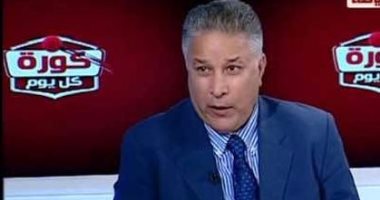 المقاصة: اتفقنا مع الزمالك على التأجيل ولكن لن نتحمل الخسائر
