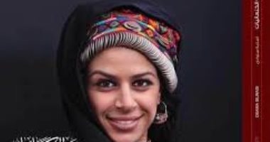 "زينة الكنعانيات".. كتاب مصور عن الحلى والمجوهرات الفلسطينية