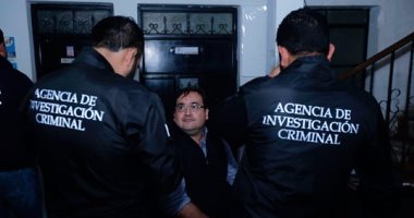 محاكمة حاكم ولاية سابق بالمكسيك لاتهامه فى اختلاس ملايين الدولارات