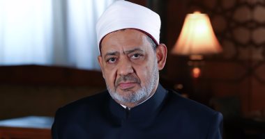 "حكماء المسلمين" يعقد اجتماعا بأبوظبى لمناقشة وقف انهتاكات الأقصى