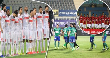 القمة 114 تنهى أزمة إعادة مباراة الزمالك والمقاصة.. والأبيض "ثالثا" بالجدول