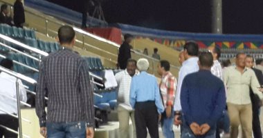 بالصور.. مجلس إدارة نادى أسوان يغيب عن مباراة الأهلى