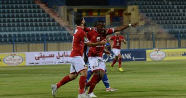 الأهلي يحتفل بمرور 110 سنوات على تأسيس النادى