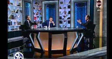 نائب برلمانى لـ"رئيس حزب الدستور": "هاجر دولة تانية..وأحمد ربنا إنك مش زى سوريا"