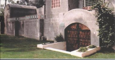 متحف فن الزجاج يحتفى بعيد الربيع بأمسية غنائية