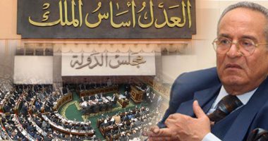 القاضى والنائب "إخوات وحبايب".. البرلمان يحتوى أزمة الهيئات القضائية.. "التشريعية": نناقش رد مجلس الدولة ولا نسعى للصدام.. ولو طلبوا نرجع للقانون القديم هنرجع.. وفقيه دستورى: يجب عرض المشروع على القضاة
